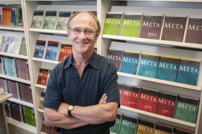 Georges Bastin est directeur de la revue Meta depuis 2014.  Tout récemment, la revue a fêté ses 60 ans.  Pour marquer l'événement, le département de linguistique et de traduction a organisé un colloque international (19 au 21 août) au Carrefour des arts et des sciences de l'UdeM.